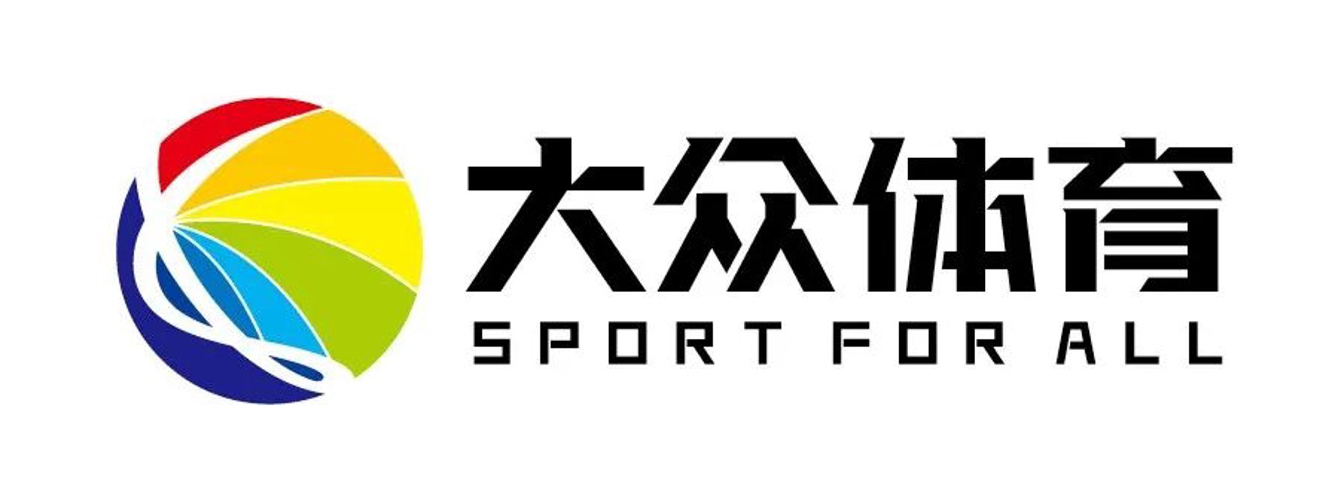 羽瀚文化传媒
