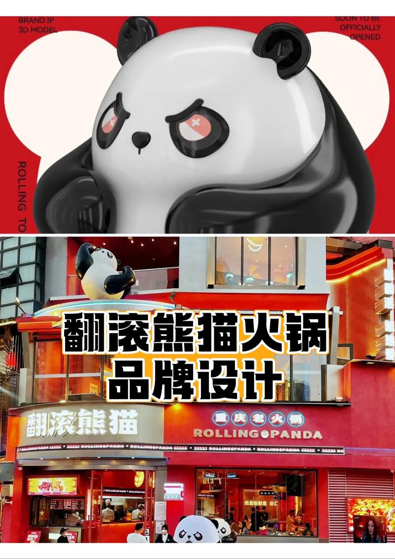羽瀚文化传媒:新时代演艺行业的领军者
