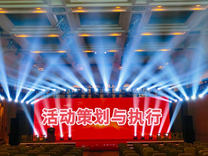 东方市文化传媒业：新兴的创意产业
