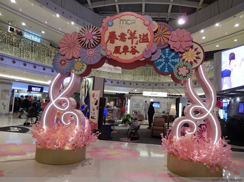 东方市文化传媒行业的现状与发展