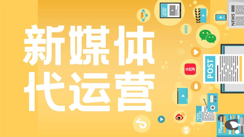 设计有力量：解读当今广告设计制作行业的发展趋势