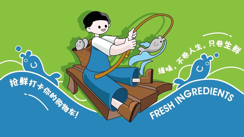 开业庆典策划背后的艺术与策略